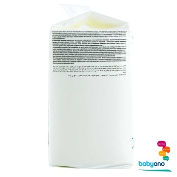 BABYONO ПЕЛАЛАНТЫ 40x60 КОВРИКИ ГИГИЕНИЧЕСКИЕ ВГЛОТИРУЮЩИЕ 40 шт. 513/20