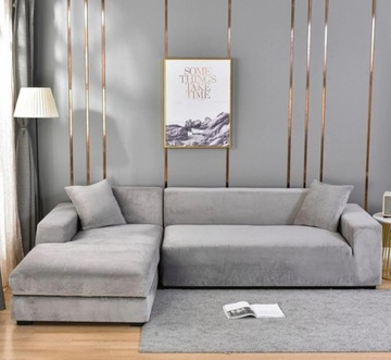 ЧЕХОЛ ДЛЯ УГЛОВОГО ДИВАНА 145Х185см СЕРЫЙ MS04