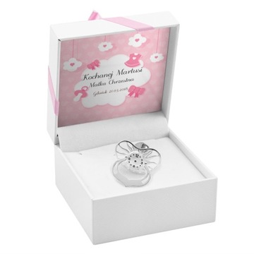 Серебряная соска 925 пробы Подарок с гравировкой