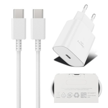SZYBKA ŁADOWARKA USB-C GALAXY USB TYP C + KABEL 1M