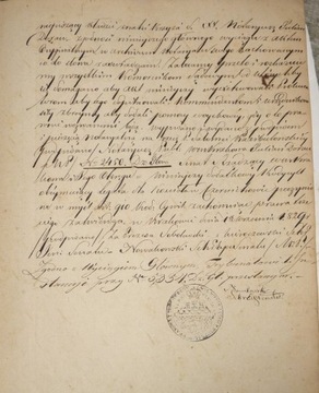 ЗАВЕРЕННАЯ КОПИЯ ЗАВЕДЕНИЯ 1828 ГОДА - РУСОЧИЦЕ ЧЕРНИХОВ