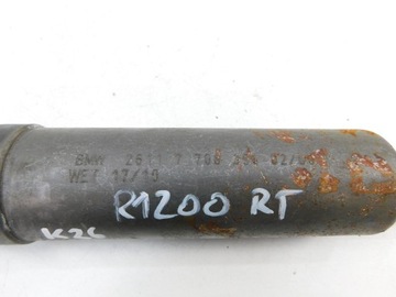 BMW R1200RT K26 КАРДИАННЫЙ ВАЛ