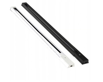 4xRAIL ОСВЕЩЕНИЕ БЕЛЫЙ ОТРАЖАТЕЛЬ + ЛАМПОЧКА