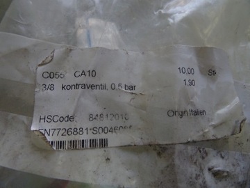 ОБРАТНЫЙ КЛАПАН REXROTH 3/8