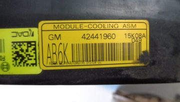 OPEL MOKKA X 12-18 CDTI КОМПЛЕКТ АВТОМАТИЧЕСКОГО РАДИАТОРА