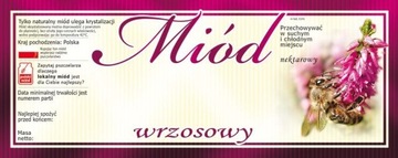 Etykiety na miód wrzosowy (100szt) - wzór E141