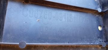 PEUGEOT 3008 II 16- НАКЛАДКА ПОД БАМПЕР ПЕРЕДНИЙ 9811450077