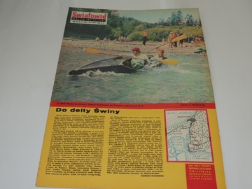 światowid MT 26/1970 Turek, Międzyzdroje, Dunajec