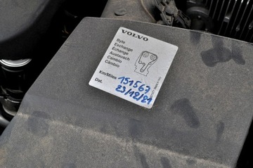 Volvo V60 I Kombi Facelifting 2.0 D3 DRIVE-E 150KM 2018 Volvo V60 2.0 D3 150KM Navi FullLed Climatronic, zdjęcie 33