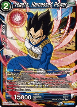 Vegeta, Harnessed Power - BT16-031 C