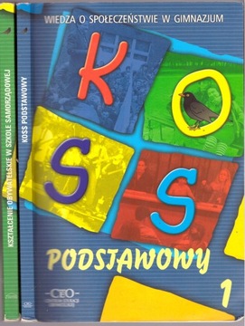 Учебник WOS GIM 1 ZP KOSS CIVITAS/Civitas