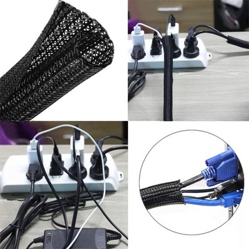 ОРГАНАЙЗЕР ЧЕХОЛ ДЛЯ КАБЕЛЯ 30-45мм ПЛЕТЕННЫЙ ЧЕХОЛ 3м