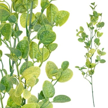 SZTUCZNA GAŁĄZKA ŻÓŁTA DO STROIKÓW PIK 59cm GRÓB SZTUCZNE LIŚCIE STROIK