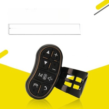 КНОПКА МОДИФИКАЦИИ МНОГОФУНКЦИОНАЛЬНОГО АВТОМОБИЛЬНОГО РУЛЯ ЛЕГКАЯ МОДИФИКАЦИЯ