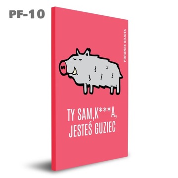 Акустическая картина на холсте КИНО - 6 УЗОРОВ