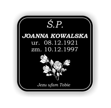 Табличка надгробная 20х20 см ТОЛЩИНА + ЛЕНТА