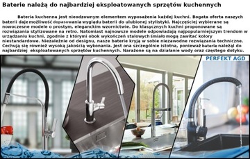 Deante Gask W630 Батарея