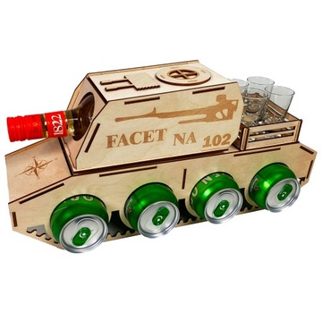 Подарок на день рождения 18, 20, 21, 30, 40, 50, 60, 70 лет имениннику парня подруги.