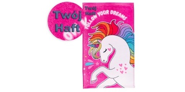 Полотенце детский сад 30х50 Животные Единорог Мечты + Вышивка Имени