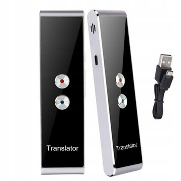Translator ppuuy TRANSLATOR