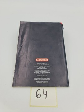 КОРОБКА ДЛЯ ПЕРЧАТОК NINTENDO 64