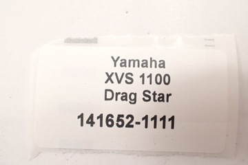 Yamaha XVS 1100 Drag Star Muffler настройка выхлопа
