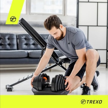 Регулируемая гантель TREXO 40 кг черная HT-18792700