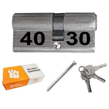 WKŁADKA 30/40 NIKIEL SATYNA
