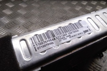 CHLADIČ RADIÁTORU NISSAN LEAF (ZE0) T1007696SAA ELEKTR. 80KW 2012
