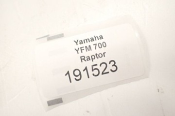 Yamaha YFM 700 Raptor Приводная звездочка цепь