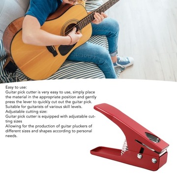 Гитарный перфоратор регулируемого размера,