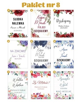 50 наклеек для бутылок по 100 мл, подарки