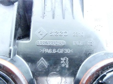 KRYT VENTILU MITSUBISHI OUTLANDER II 2.2 DI-D