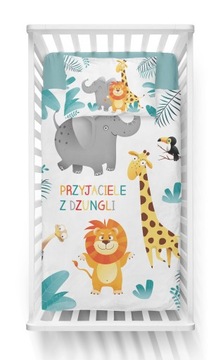 КОМПЛЕКТ Постельное белье для кроватки 90х120 Комплект ДЕТСКАЯ КРОВАТЬ ОДЕЯЛО + ПОДУШКА