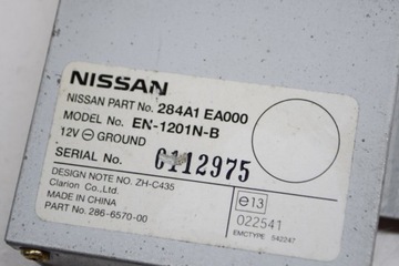 NISSAN PATHFINDER R51 ZESILOVAČ ANTÉNNÍ EN-1201N-B 284A1-EA000 128KW 2005