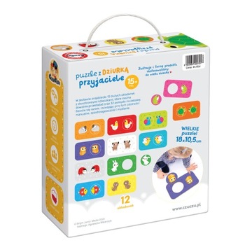 ЧуЧзу. Головоломка с дыркой. Друзья