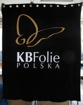 Штора для примерочной с логотипом