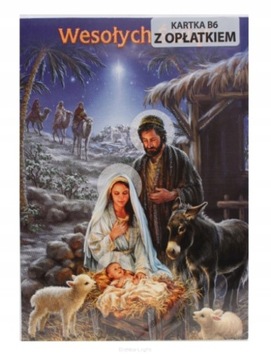 Laurka KARTKA OKOLICZNOŚIOWA Ozdobna Laurka LAURKA B6 Z BROKATEM OPŁATEK