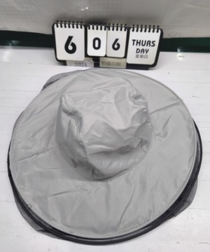 Шапка-ведро с МОСКИТНОЙ СЕТКОЙ 37см х 49см