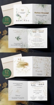 Свадебные пригласительные на свадьбу в стиле БОХО, перламутровая бумага