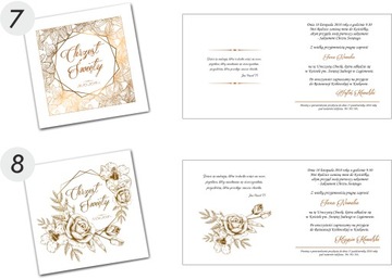 Пригласительные на КРЕЩЕНИЕ с персонализацией, ЖЕМЧУГ