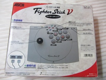 ASCII-контроллер SONY Playstation PSX Fighter STICK V NEW ASC-0501J