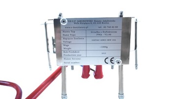 Коптильня с дефлектором для коптильни с кабелем 2кВт ПВА-В2.0