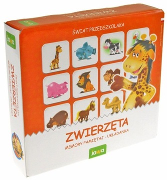 Мини-игра на память с животными