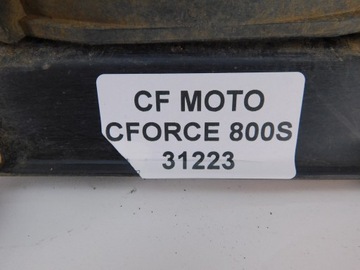 ВЕНТИЛЯТОР РАДИАТОРА CF MOTO C-FORCE 800S M1