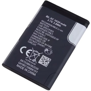 Bateria BL-5C 1020mAh 3.7V