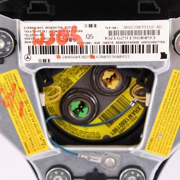 MERCEDES W204 Подушка безопасности водителя A2048604302