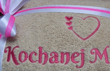 ПОЛОТЕНЦЕ 100/50 ВЫШИВКА ДЛЯ ИМЯ МАТЕРИ ДЕНЬ МАТЕРИ