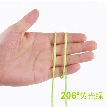 Paracord 2mm one stand Cores Paracord for Survival