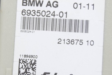 BMW 7 F01 ANTÉNA ZESILOVAČ PŘIJÍMAČ JEDNOTKA ŘÍDÍCÍ 21367510 6935024